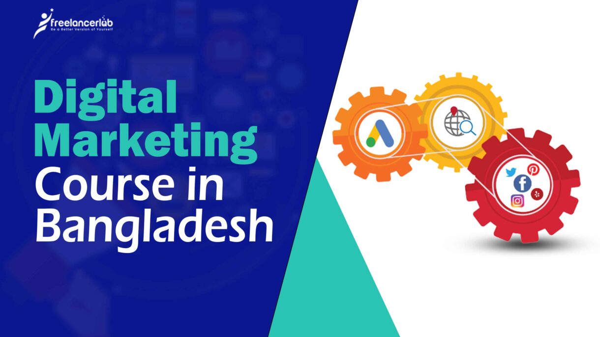 Digital Marketing Course in Bangladesh